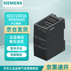Siemens 6ES72883AM060AA0 PLC module controller SIMATIC S7-200 SMART, analog I/O SM AM06, 4 analog inputs