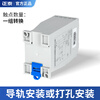 Yue Changsheng Chint XJ3-D phase sequence protector phase failure phase loss protector phase sequence relay protects three phases 380V XJ3-DAC380V