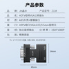 Jinghua HDMI to VGA female to male converter with audio port HD video adapter adapter laptop set-top box connected to TV monitor projector Z134