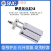 Yue Changsheng SMC rod non-rotating free installation cylinder CUK/CDUK6-5-10-15/16-20-25/32- CDUK10-30