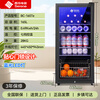 Xiling Serene Ice Bar Refrigerator Fresh Cabinet Home Living Room Office Small Refrigerator Ice Bar Single Door European Constant Temperature Wine Cabinet Display Cabinet Sample Tea Beverage Glass Door 165 Liter Black Liner Fully Refrigerated + With Light + Door Lock + Level 1