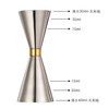Wilkie wine measurer classic Japanese wine measuring cup bartending measuring cup 304 stainless steel integrated ounce cup with scale tool mirror light 30/45ml