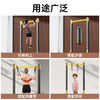Meikejie horizontal bar home indoor pull-up device without punching for adults home floor simple exercise student fitness home upgraded reinforced base adjustable 150-220cm