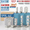Tianzhuo Hardware built-in angle slot connector 2020/3030 aluminum profile accessories L-shaped right-angle fixed European standard national standard European standard 3030-M6 20 sets