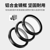 JJC suitable for DJI action4/5Pro filter cpl polarizer Action3 action camera lens accessories