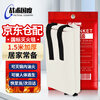 Tactical Nation Fire Blanket 1.5*1.5m fiberglass fire blanket kitchen home hotel office building escape fire blanket thermal insulation flame retardant national standard model