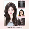 Jiali Qiansi, no need for hairpins, wig for women, replacement hair on top of head to cover white hair, increase hair volume, thin real hair, fake bangs Velcro, upgraded hair seam stickers - figure 8 style, natural color 6*8 25cm