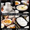 Shunxiang light luxury bowl and dish set ceramic rice bowl household high-end underglaze color pure white simple bowl and plate tableware soup noodle bowl 6-inch noodle bowl