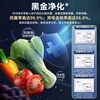 Haier refrigerator 342 liters French multi-door four-door first-class energy efficiency dual frequency conversion air-cooled frost-free black gold purification, sterilization, odor-free silent household refrigerator national subsidy 15% 342 liters + first-class energy efficiency + black gold purification