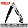 Bohuida Japanese hand saw hand saw manganese steel household anti-rust folding saw tree artifact outdoor woodworking saw large