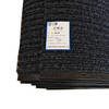 Gongba high-density industrial felt high-grade black 8mm thick * 1m wide (square meters)