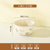 Strawberry tableware ceramic one-person food bowl rice bowl girl's bowl and dish set cute household handle baking pan high-looking Kapibara 4.5-inch bowl 1 pack