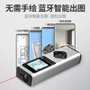 Yisheng Zhenbing laser range finder hand-held measuring ruler decoration measuring instrument high-precision electronic ruler room measuring instrument standard version 40 meters (no laser cross)++ product