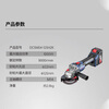 Dongcheng Brushless Lithium Electric Angle Grinder Genuine Dongcheng Angle Grinder Electric Hand Grinder Rechargeable Polisher Grinding Machine Cutting Machine 04-125 Bare Metal No Electricity No Charge