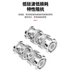When needed, BNC to BNC adapter 50 ohm RF coaxial adapter Q9 adapter BNC one male to two female Y type 1 piece SX-BNC/BNC-JKK-Y