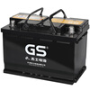 GS car battery and battery genuine parts start and stop EFB L3-ISS trade-in for new on-site installation