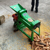 Jiang Zhiai gasoline engine version corn thresher household corn peeling machine gasoline engine version corn thresher single frame (customer