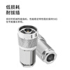 Rentian N-type mounting connector RF coaxial connector is suitable for SYV50-7 wire N-type male straight head 1 piece N/J-50-7