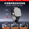 Vitiso smart watch Huaqiangbei S11ultra top version phone card search question watch S10 sports male and female adult junior high school student Bluetooth multi-function official flagship S11Pro black Moss anti-check + WeChat dual open + Douyin search question