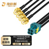 Jiudingxin Mini Fakra 4-in-1 female to SMA female 4 cables Rosenberg RG174 coaxial RF cable 5 meters JDX-MFL41SK-5