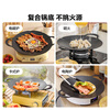 Beiding (Buydeem) barbecue plate steak omelette artifact Teppanyaki cassette stove charcoal outdoor 32cm non-stick barbecue pot starry sky black