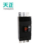 Tianzheng Electric (TENGEN) molded case circuit breaker DZ20Y-225/3300T 225A