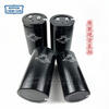 400v6800uf Black King Kong 450v8200uf 10000uf 12000uf 5600uf 330 350V 6800UF