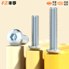Fengji 10.9 grade blue and white zinc plated galvanized round head hex socket screws semi-round head bolts mushroom head pan head screws M10*16 (10 pieces)