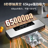 Sawang Germany vacuum sealing machine food preservation compressed vacuum packaging machine wet and dry fully automatic high-power household commercial large suction bag-free plastic sealing machine sausage intelligent vacuum machine + 30 vacuum sterile bags (20*25CM) 30cm