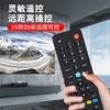 Yichen Konka TV remote control universal model regardless of model Konka universal remote control