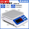 GOYN Prest high-precision counting scale 0.1g commercial electronic scale 30kg precision weighing and pricing scale industrial bench scale rechargeable range accuracy 6kg 0.2g