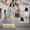 BOSIDENG 25 New Down Jacket Women's Short Commuting Fashion Casual Stand Collar Winter Versatile Warm Jacket B250245288 Sky Blue Love Print 9W38 - Store Manager Recommendation S 160/84A Weight Approximately 100-110 Jin