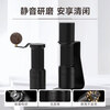 COCINARE coffee grinder hand-cranked electric all-in-one grinder coffee bean grinder DUO B38 Pro ten blades