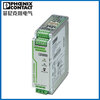 Phoenix 2866750 switching power supply QUINT-PS/1AC/24DC/5 3.5A order number 2866747 QUINT-PS/1AC/48DC/5