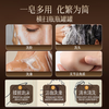 Lei Yunshang's soap whitens and removes mites, bathes, washes face, removes acne, oil control, moisturizing, niacinamide, long-lasting fragrance, 72h free foaming network