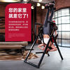 Sanqihu inversion and stretching all-in-one machine, household intervertebral disc multi-function tractor to assist in heightening and fitness equipment, adjustable Snowder inversion machine, household intervertebral disc multi-function tractor to assist in stretching and heightening fitness equipment