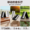 Terrence V70 Folding Hammer Electric Piano 88 Keys Electronic Piano for Adults and Children Entry Exam Performance Portable Electric Piano Dark Night Black + Gift Pack