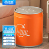Accor Cola-style trash can 12L push flip lid bathroom kitchen deodorant living room bedroom with lid