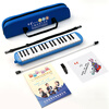 Chimei 37-key Teaching Recommendation Canvas Soft Case Mouth Organ Anzhe (Blue, With Playing Instructions)