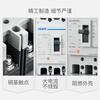 Chint plastic case circuit breaker air switch series 125A250A400A630A3p4p40a50a63a 100A 4p