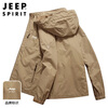 JEEP SPIRIT Jeep jacket men's work jacket men's autumn and winter casual sports high-end assault hooded style clothes
