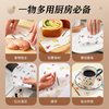 SnowDream Japanese lazy rags thickened 50 pieces * 5 rolls wet and dry kitchen paper oil-absorbing paper disposable rags