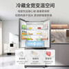 Midea refrigerator French cross-door four-door dual-frequency first-class energy-efficiency air-cooled frost-free household refrigerator full-space fresh French multi-door refrigerator 501/480/532 501 ultra-thin 60CM first-class dual-frequency cross refrigerator