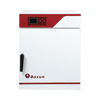 Boxun Shanghai Boxun BXH-65 Electric Dryer Drying Oven BXH-65