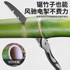 Bohuida Japanese hand saw hand saw manganese steel household anti-rust folding saw tree artifact outdoor woodworking saw large