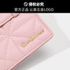 CinvaiKrose light luxury small c&k thin and compact wallet for women 2025 new multi-card slot ID bag hand wallet birthday gift pink-CK wallet gift for girlfriend and wife
