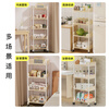 Yupin trolley storage rack kitchen bedroom floor-standing multi-layer snack baby products storage rack dormitory ZW96 four-story meter
