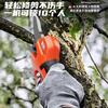 Wulang Mechanical Electric Scissors Rechargeable Powerful Garden Fruit Tree Pruning Scissors Lithium-ion Electric Scissors to Prune Branches Electric Scissors for Pruning