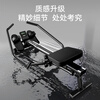 MERACH super fat-burning simulated sculls hydraulic rowing machine silent rowing machine for home use innovative simulated sculls/12-stop resistance adjustment/high strength