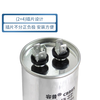 CBB65 air conditioning compressor starting capacitor 6/10/16/20/30/40/50/60/70/80UF/450V 5UF high quality explosion-proof